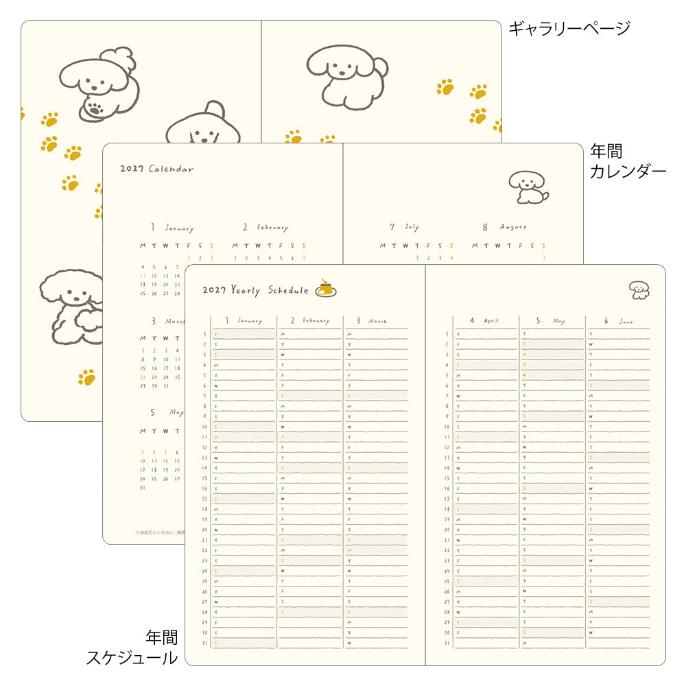 [Pre-Order] MIDORI 2027 Book Style Diary B6 Variant Dog Yellow