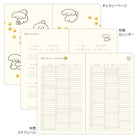 [Pre-Order] MIDORI 2027 Book Style Diary B6 Variant Dog Yellow