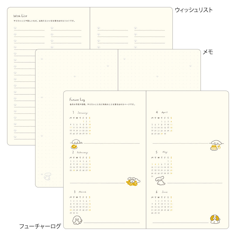 [Pre-Order] MIDORI 2027 Book Style Diary B6 Variant Dog Yellow