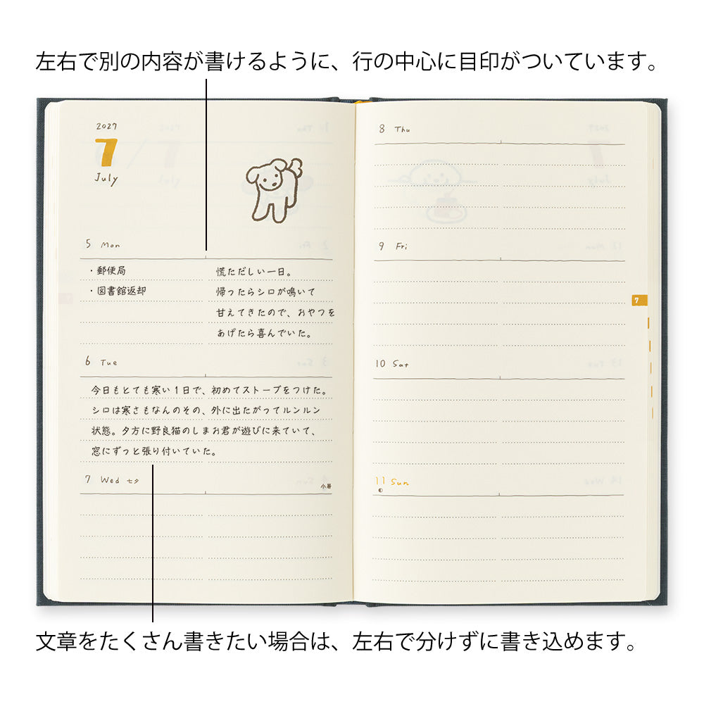 [Pre-Order] MIDORI 2027 Book Style Diary B6 Variant Dog Navy