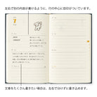 [Pre-Order] MIDORI 2027 Book Style Diary B6 Variant Dog Navy