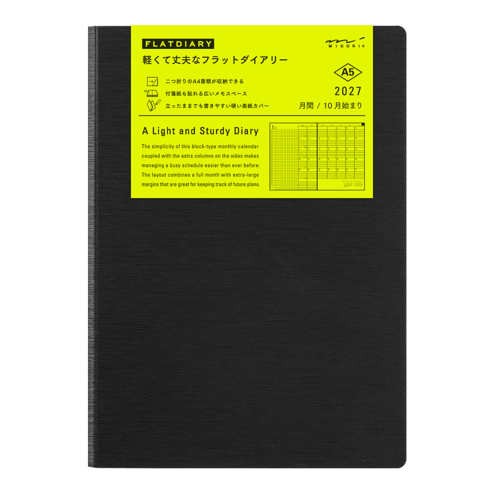 [Pre-Order] MIDORI 2027 Flat Diary A5 Black