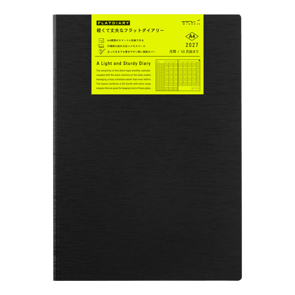 [Pre-Order] MIDORI 2027 Flat Diary A4 Black