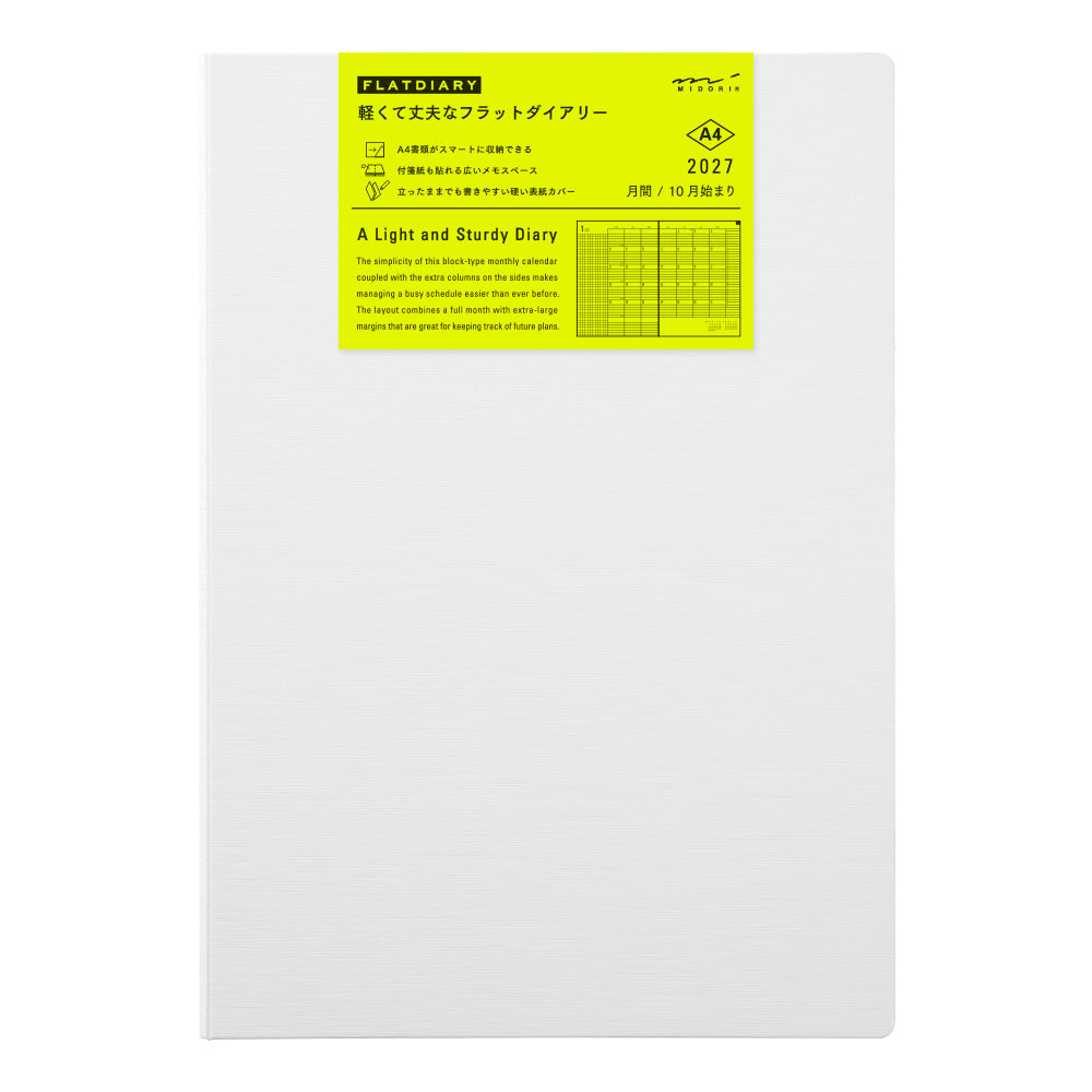 [Pre-Order] MIDORI 2027 Flat Diary A4 White