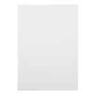 [Pre-Order] MIDORI 2027 Flat Diary A4 White