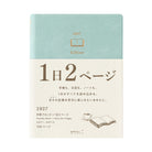 [Pre-Order] MIDORI 2027 Diary Hibino Blue Green