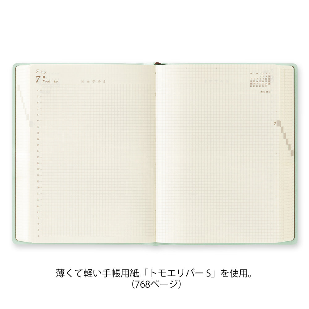 [Pre-Order] MIDORI 2027 Diary Hibino Blue Green
