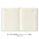 [Pre-Order] MIDORI 2027 Diary Hibino Blue Green