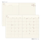 [Pre-Order] MIDORI 2027 Diary Hibino Blue Green