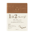 [Pre-Order] MIDORI 2027 Diary Hibino Camel
