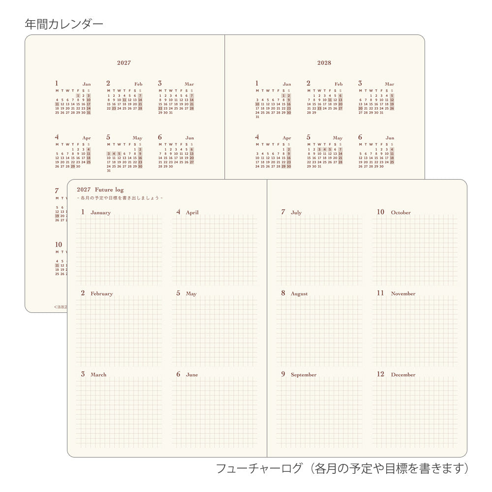 [Pre-Order] MIDORI 2027 Diary Hibino Camel