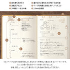 [Pre-Order] MIDORI 2027 Diary Hibino Camel
