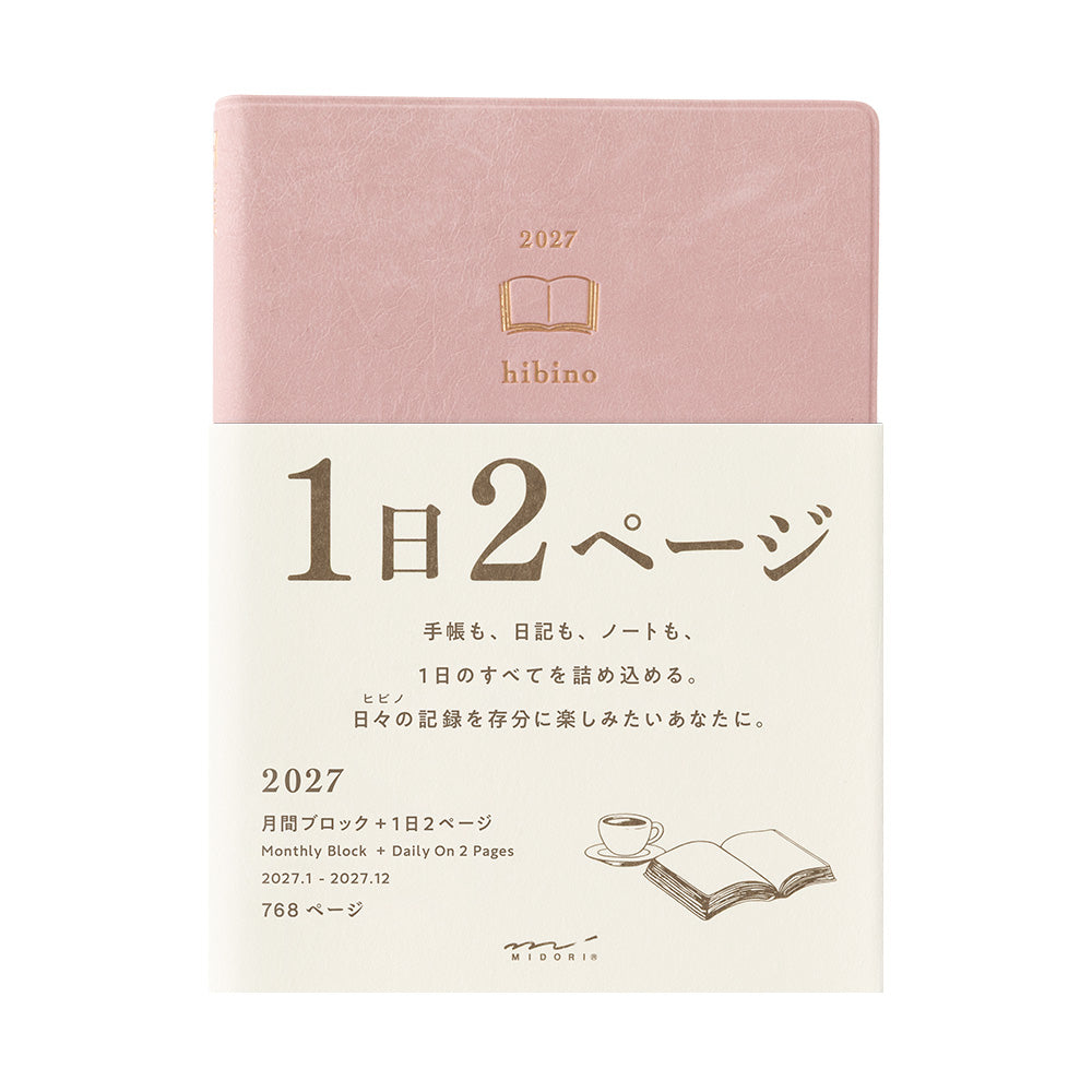 [Pre-Order] MIDORI 2027 Diary Hibino Pink