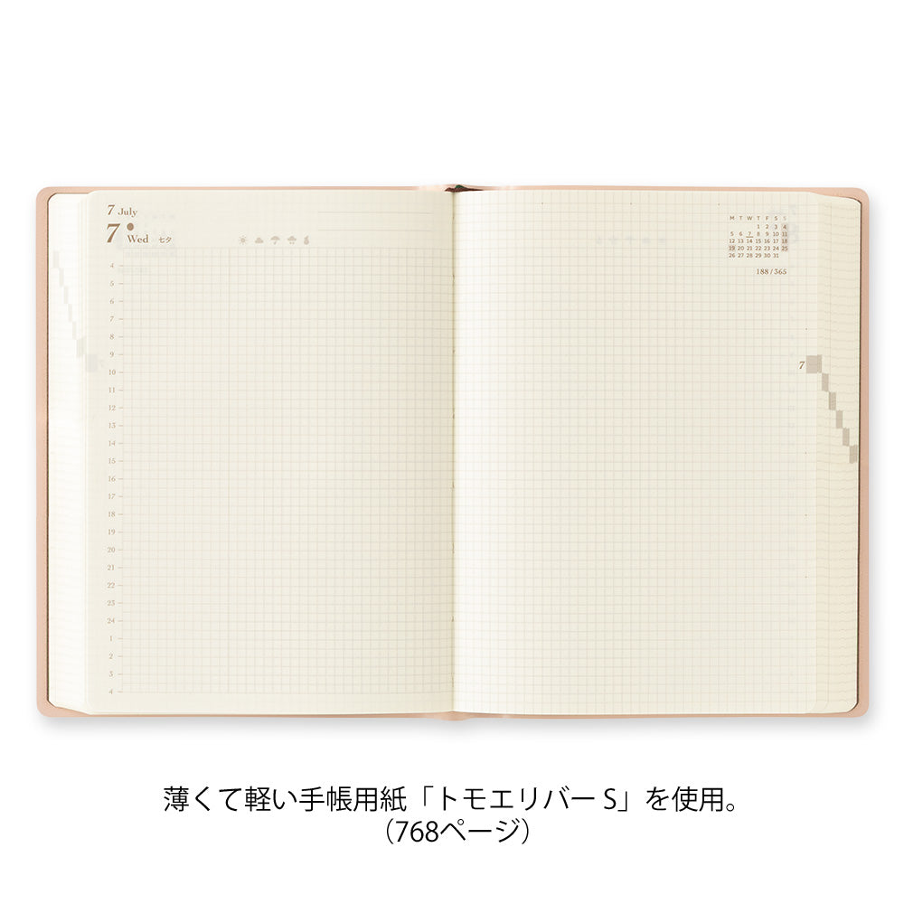 [Pre-Order] MIDORI 2027 Diary Hibino Pink