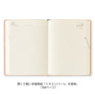 [Pre-Order] MIDORI 2027 Diary Hibino Pink