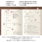 [Pre-Order] MIDORI 2027 Diary Hibino Pink