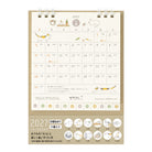 [Pre-Order] MIDORI 2027 Calendar Ring S Cat