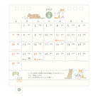 [Pre-Order] MIDORI 2027 Calendar Ring S Cat