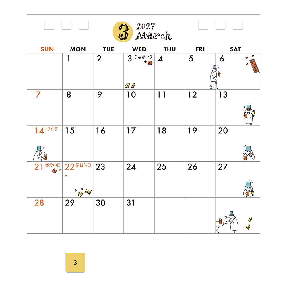[Pre-Order] MIDORI 2027 Calendar Ring S Ojisan