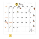 [Pre-Order] MIDORI 2027 Calendar Ring S Ojisan