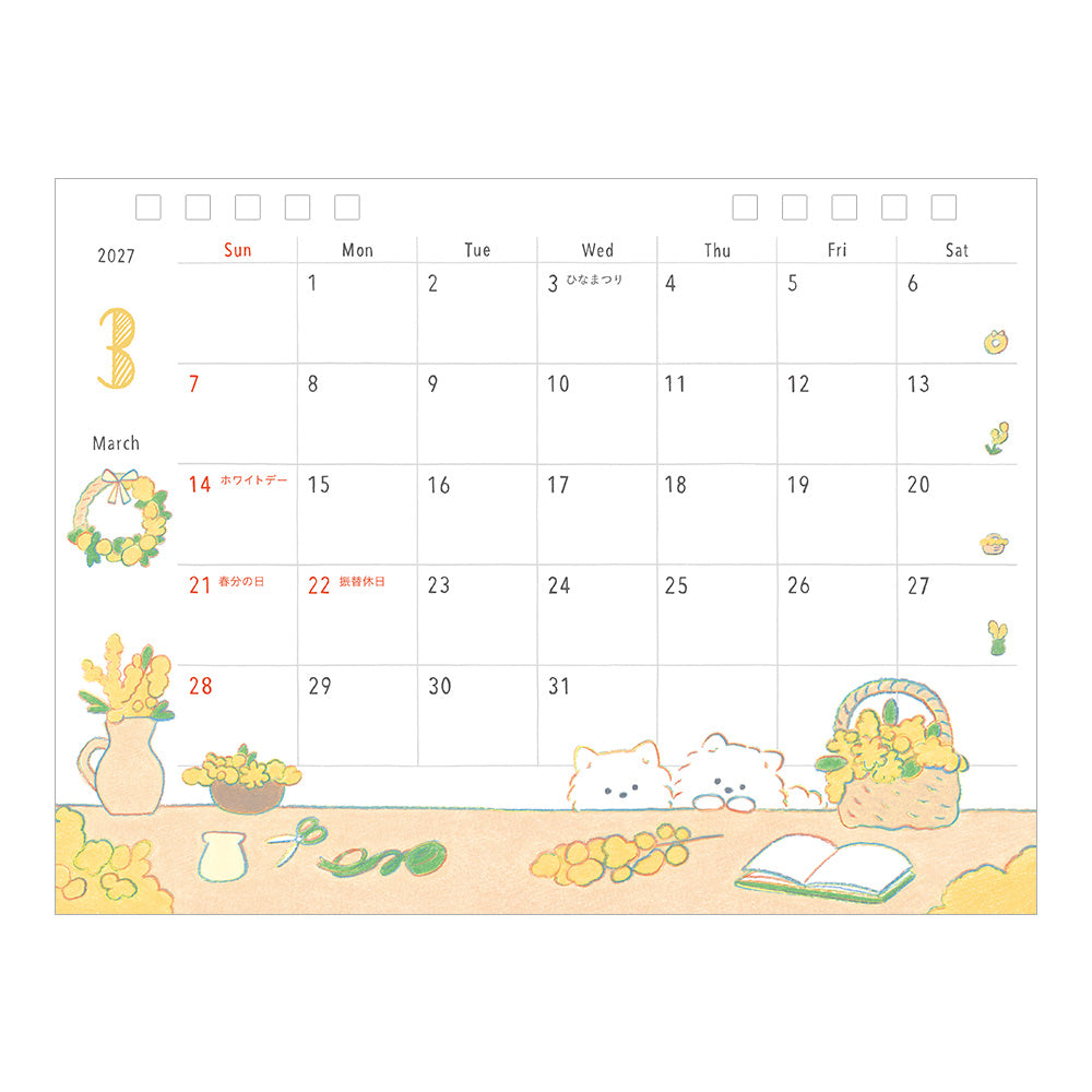 [Pre-Order] MIDORI 2027 Calendar Ring M Dog