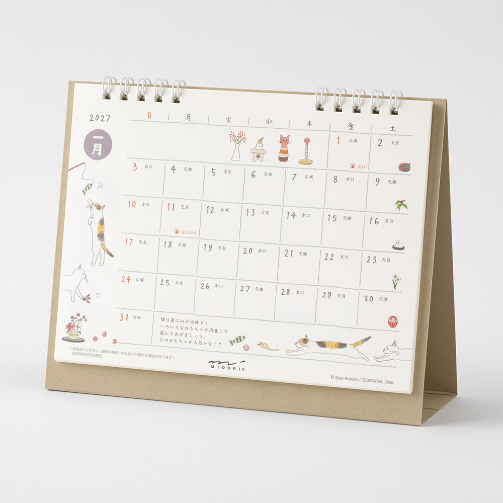 [Pre-Order] MIDORI 2027 Calendar Ring M Cat