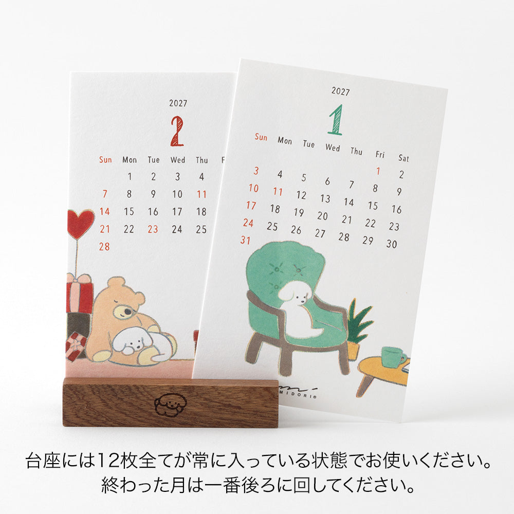 [Pre-Order] MIDORI 2027 Stand Calendar Dog
