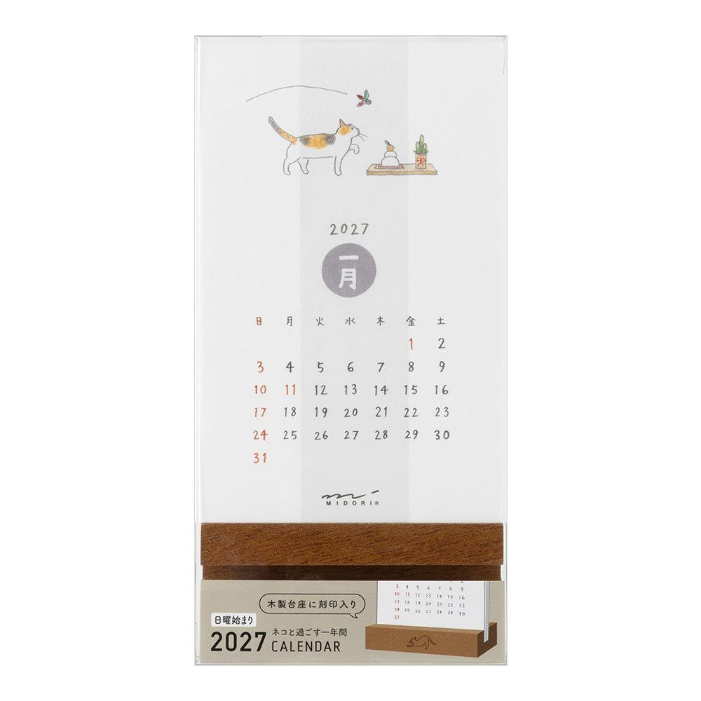 [Pre-Order] MIDORI 2027 Stand Calendar Cat