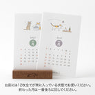 [Pre-Order] MIDORI 2027 Stand Calendar Cat
