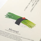 [Pre-Order] MIDORI 2027 Calendar Wall Hanging Echizen Washi Sushi