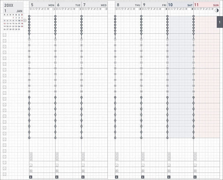 [Pre-Order] KOKUYO 2027 Jibun Techo Diary Biz mini Black
