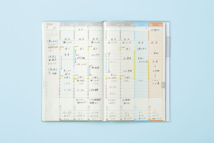 [Pre-Order] KOKUYO 2027 Jibun Techo Diary Green