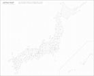 [Pre-Order] KOKUYO 2027 Jibun Techo Diary Yellow