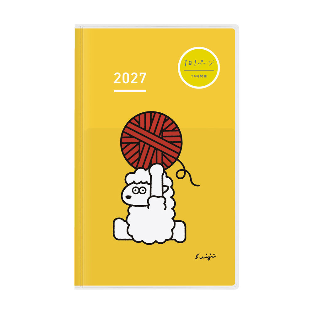 [Pre-Order] KOKUYO 2027 Jibun Techo Diary Days mini Yellow Sheep