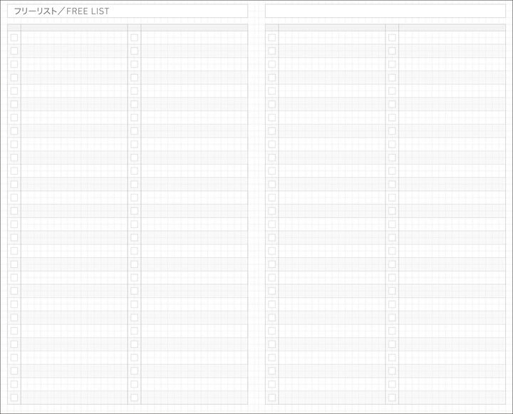 [Pre-Order] KOKUYO 2027 Jibun Techo Diary Lite Navy