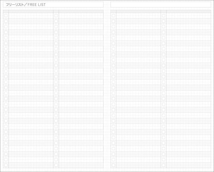 [Pre-Order] KOKUYO 2027 Jibun Techo Diary Lite Navy