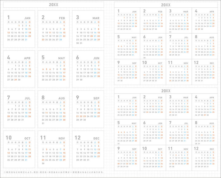 [Pre-Order] KOKUYO 2027 Jibun Techo Diary mini Refill