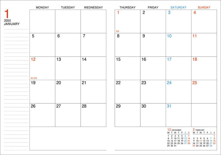 [Pre-Order] KOKUYO 2027 Campus Diary Monthly B5 Blue