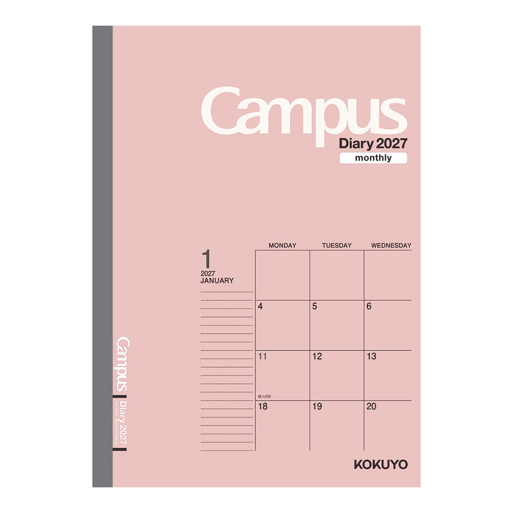 [Pre-Order] KOKUYO 2027 Campus Diary Monthly B5 Pink