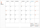 [Pre-Order] KOKUYO 2027 Campus Diary Monthly A5 Limited Design