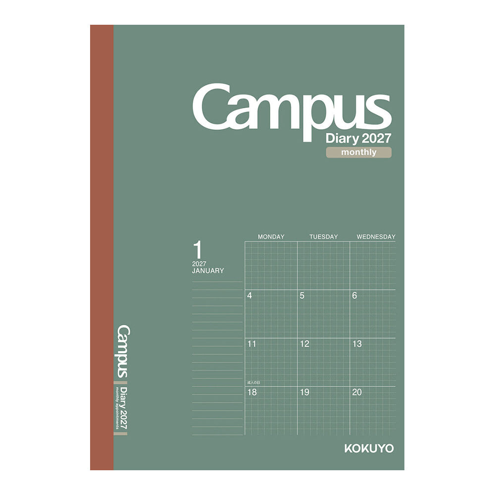[Pre-Order] KOKUYO 2027 Campus Diary Monthly Grid Line A5 Green