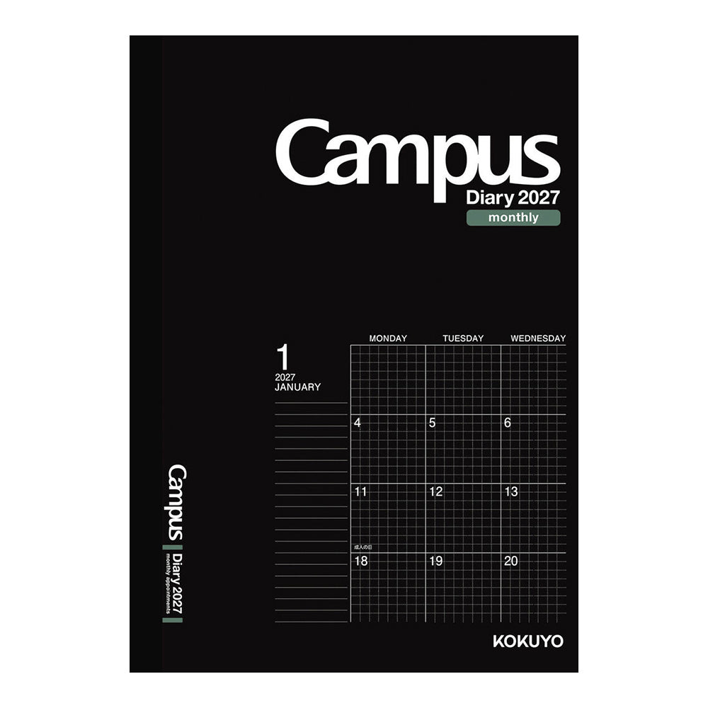[Pre-Order] KOKUYO 2027 Campus Diary Monthly Grid Line A5 Black