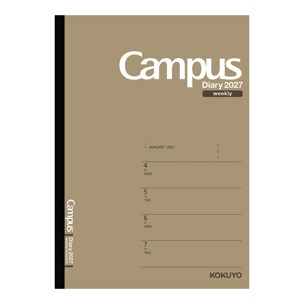 [Pre-Order] KOKUYO 2027 Campus Diary Weekly Horizontal B5 Light Brown