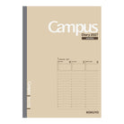 [Pre-Order] KOKUYO 2027 Campus Diary Weekly Vertical A5-S Light Brown