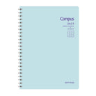 [Pre-Order] KOKUYO 2027 Softring Diary A5 Light Blue