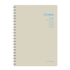 [Pre-Order] KOKUYO 2027 Softring Diary B6 Beige