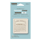 MIDORI Paintable Stamp Pre-Inked Brown Habit Tracker