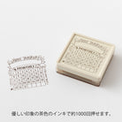 MIDORI Paintable Stamp Pre-Inked Brown Habit Tracker