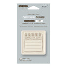MIDORI Paintable Stamp Pre-Inked Brown Memo