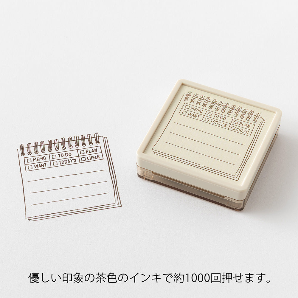 MIDORI Paintable Stamp Pre-Inked Brown Memo